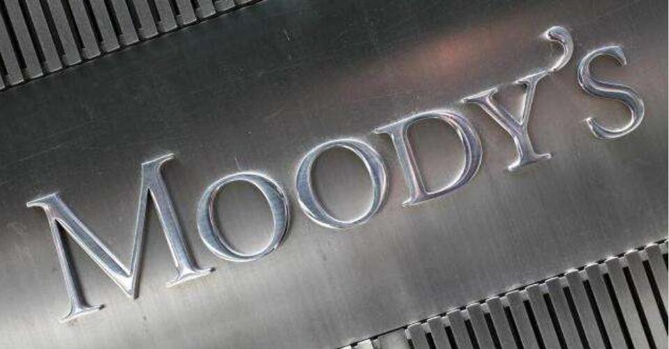 【經(jīng)濟(jì)瞭望】穆迪為何要唱衰中國(guó)經(jīng)濟(jì)？