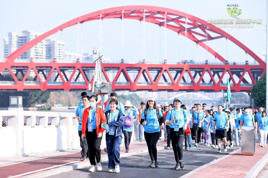 4條線路，全程約50公里，中山舉辦萬(wàn)人元旦徒步活動(dòng)