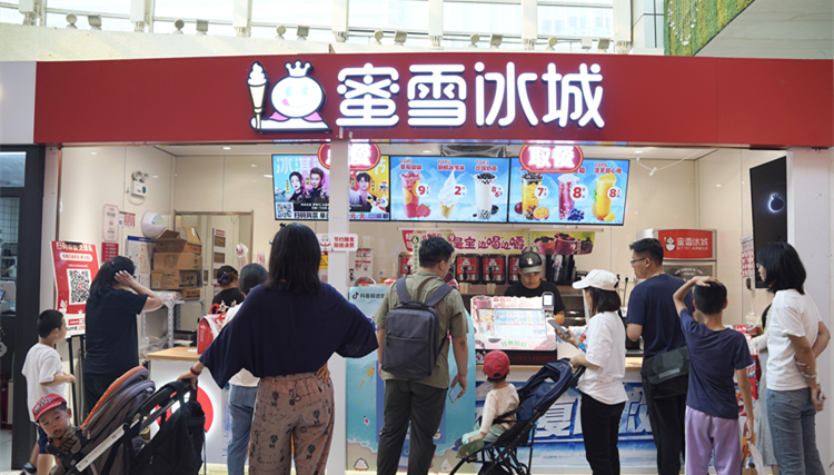 蜜雪冰城申請香港上市  現(xiàn)制飲品出海加速