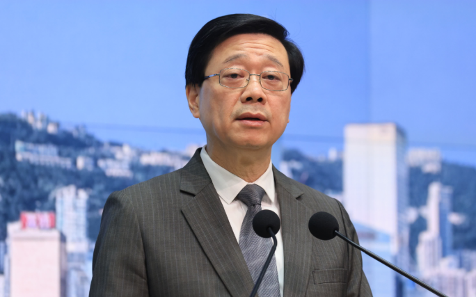 李家超明赴東莞 出席大灣區(qū)工商界高峰論壇及交流會(huì)