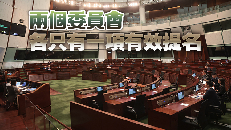 李慧瓊陳健波分別當(dāng)選內(nèi)委會正副主席 陳振英周浩鼎分別當(dāng)選財委會正副主席