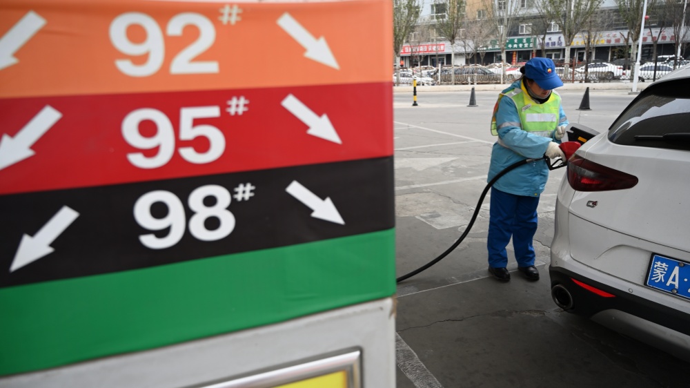 今晚汽油、柴油價(jià)格上調(diào)