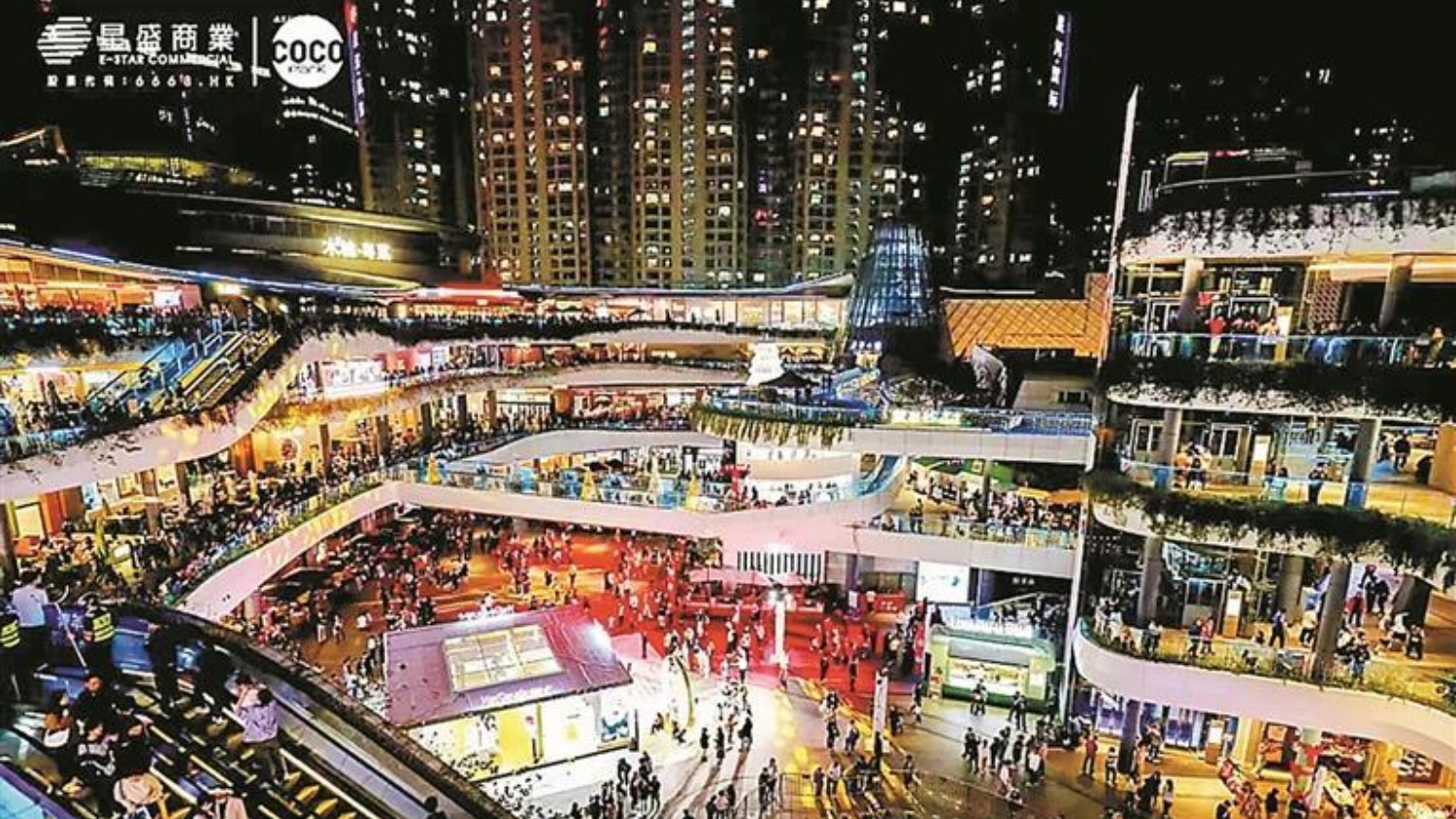 元旦假期「開(kāi)門(mén)紅」 深圳消費(fèi)規(guī)模居全國(guó)第四