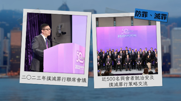 有片丨回顧過去一年工作 鄧炳強(qiáng)：為市民做實事有滿足感