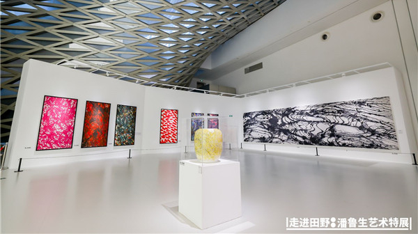 「走進田野」 潘魯生藝術(shù)特展深圳開幕