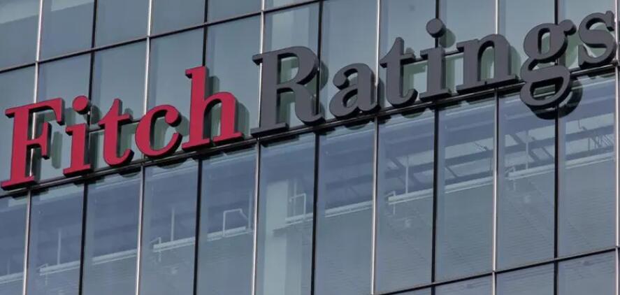 惠譽(yù)下調(diào)中國(guó)四大資產(chǎn)管理公司評(píng)級(jí)