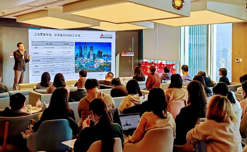 戴德梁行2023年度盤(pán)點(diǎn)：上海寫(xiě)字樓市場(chǎng)否極泰來(lái)