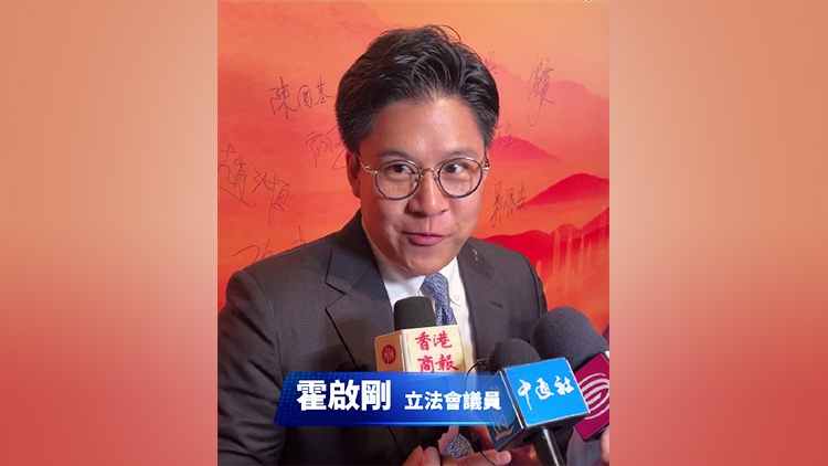 有片｜太火爆！霍啟剛坦言被震撼 舞劇《詠春》來港意義非凡