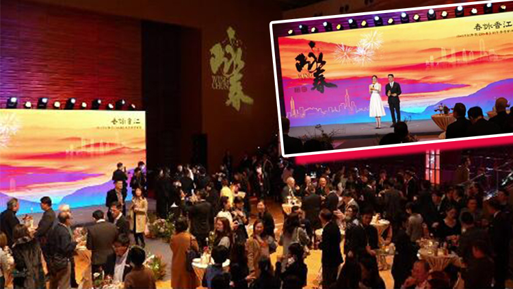 有片｜詠香江 舞劇《詠春》新年香港首演主題活動舉辦