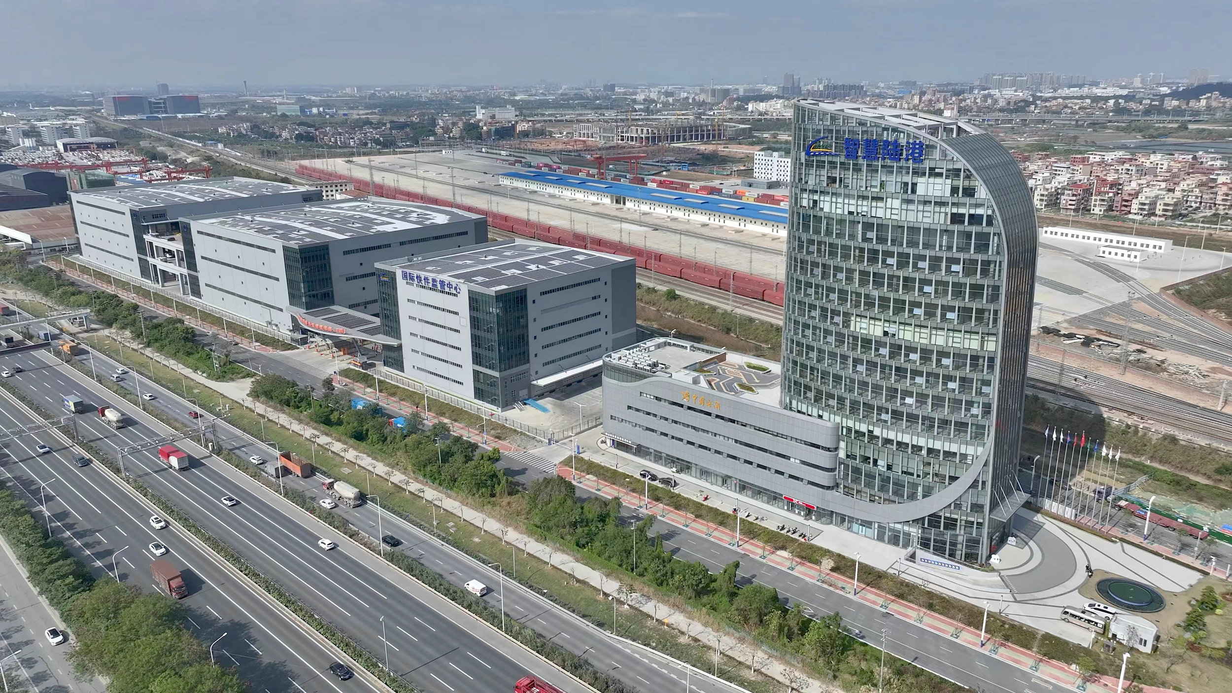 粵港澳大灣區(qū)首條TIR國際公路進境通道開通