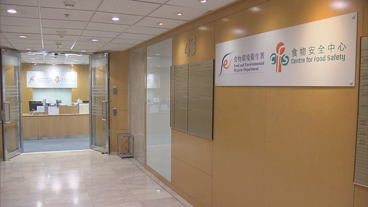 食安中心：過(guò)去4年沒(méi)有發(fā)現(xiàn)內(nèi)地供港豬有非洲豬瘟