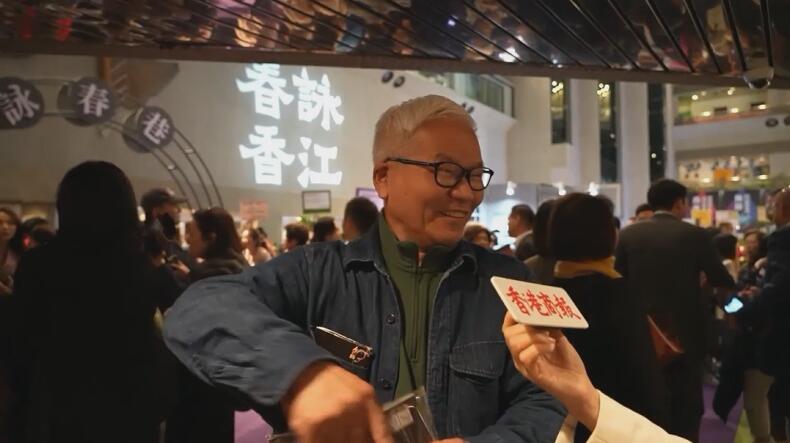 有片｜葉準師弟梁忠威：懷念師公現(xiàn)場比劃詠春拳