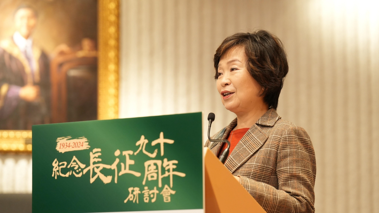 紀(jì)念長征90周年 蔡若蓮：教育局一直致力推動歷史教育