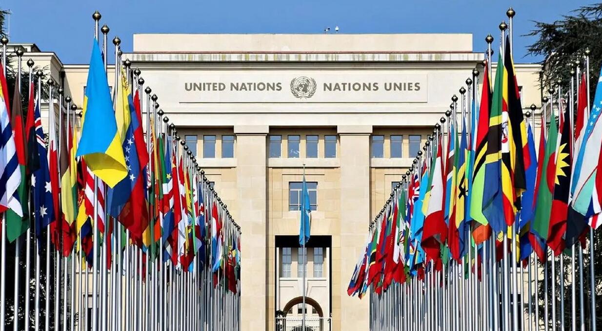 聯(lián)合國報(bào)告預(yù)測(cè)2024年世界經(jīng)濟(jì)將放緩 