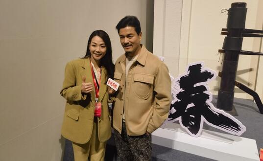 有片｜觀眾久久不願(yuàn)離場(chǎng) 呂良偉劇透《詠春》：「這場(chǎng)戲最令我感動(dòng)」