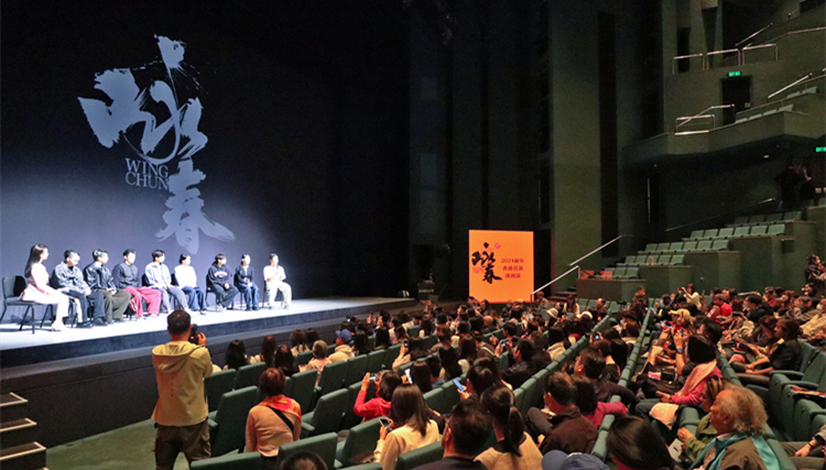 有片 | 《詠春》香港首演看不夠 現(xiàn)場花式周邊等你來購