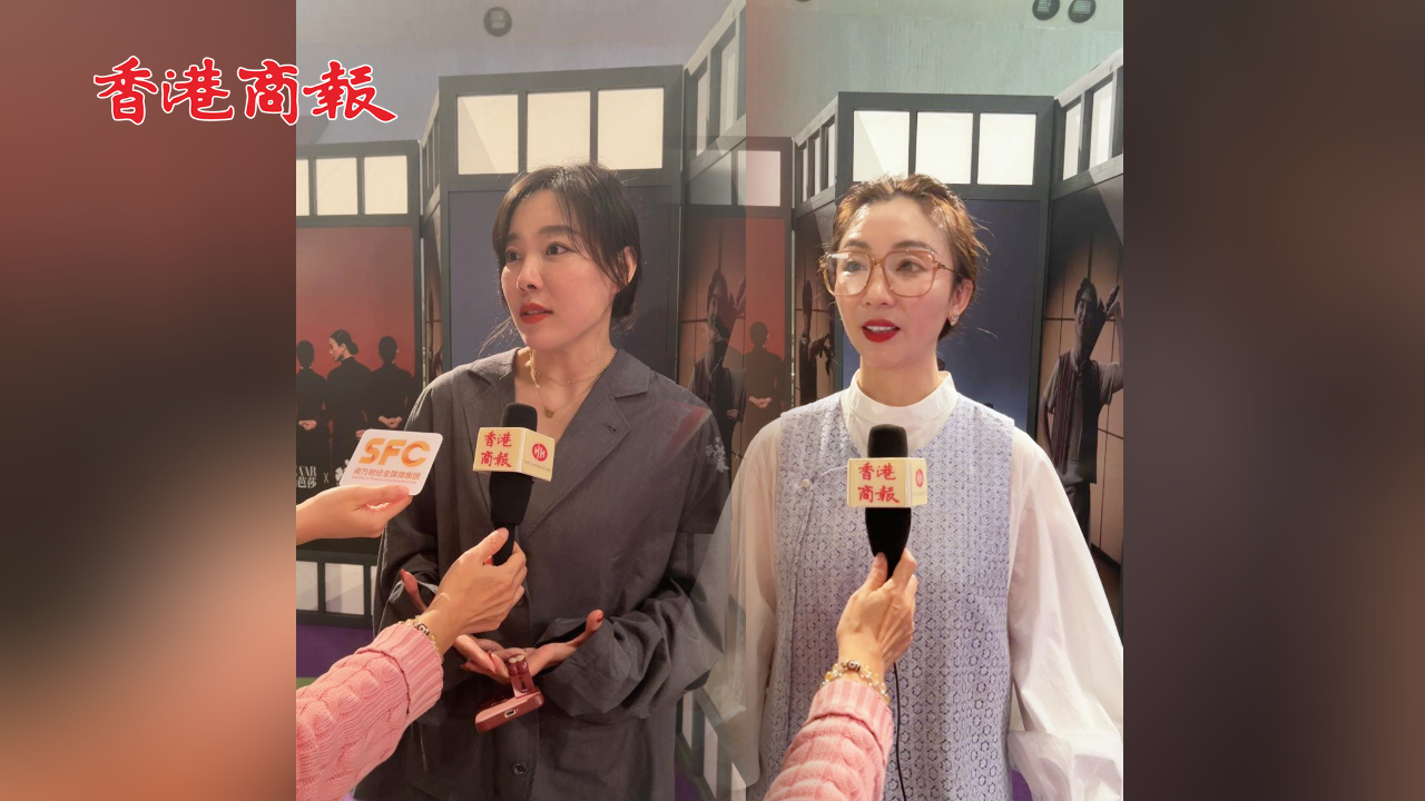 有片｜總編導(dǎo)韓真、周莉亞：偶像來看劇好興奮如美夢成真 「原汁原味」香港元素背後做足功夫