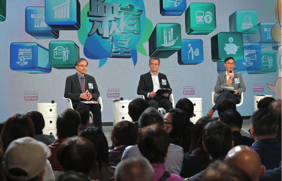 財(cái)爺：檢視公共服務(wù)收費(fèi) 決心回復(fù)收支平衡