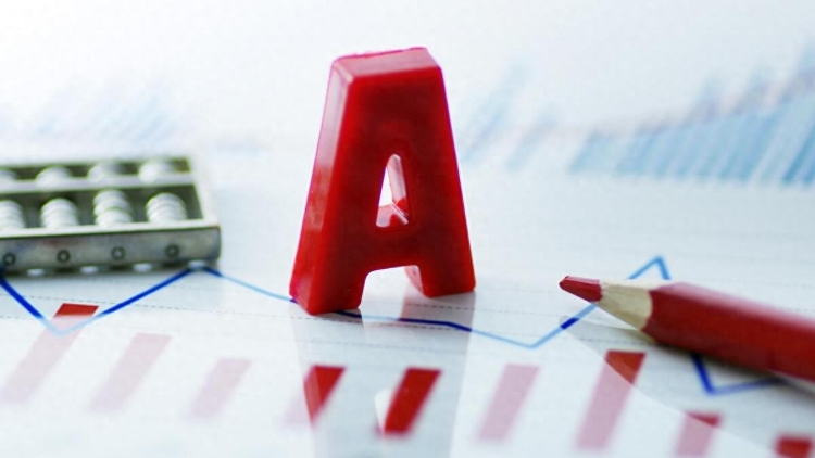 【A股開盤】A股三大指數(shù)低開 房地產板塊逆市高開