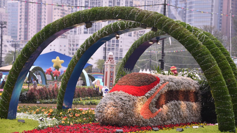 花展學(xué)童繪畫比賽現(xiàn)已接受報名 參加費用全免