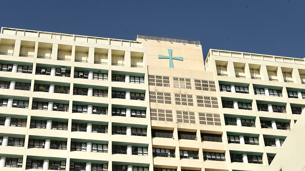 50歲女子家中進(jìn)食野生芋頭 懷疑草酸鈣針晶體中毒