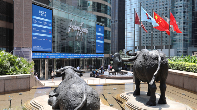 瑞銀：美聯(lián)儲降息將促外資流入 對港股建設(shè)性看好