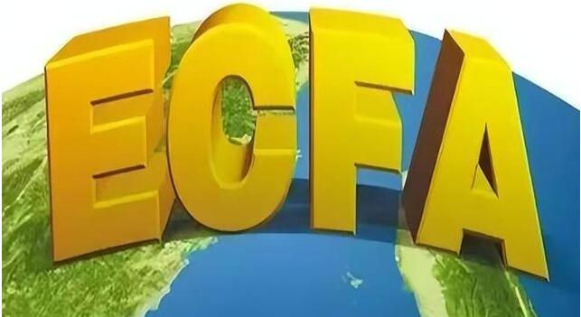 中國商務(wù)部：正研究進一步中止ECFA對臺關(guān)稅減讓