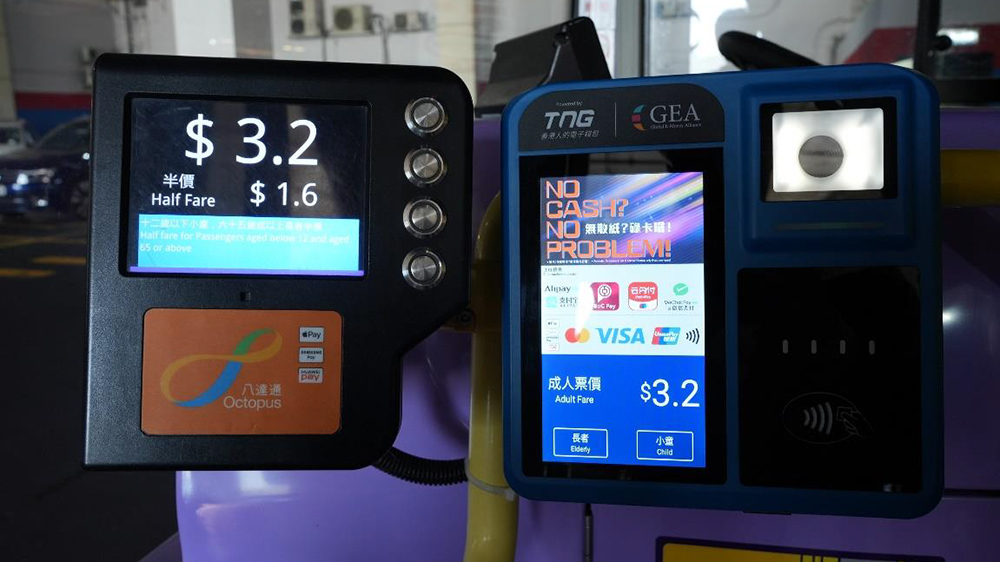 城巴1.14起接受WeChat Pay HK及內(nèi)地版微信支付