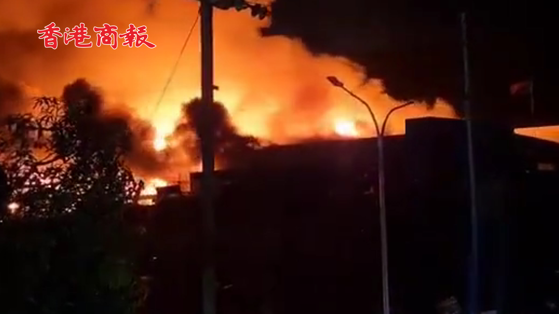 有片丨巴布亞新幾內(nèi)亞首都發(fā)生騷亂 致2名中國(guó)公民輕傷