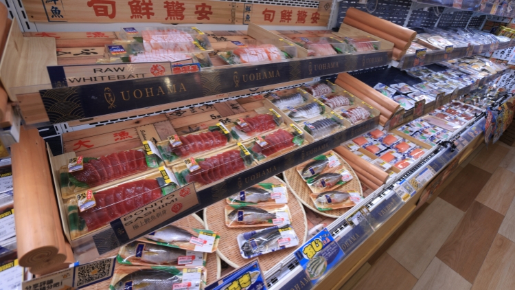 食安中心檢測206個日本水產及製品 無發(fā)現輻射水平超標