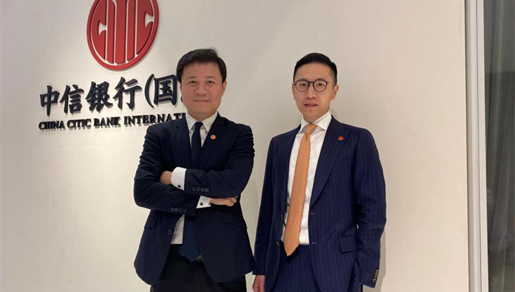 信銀國(guó)際：料美聯(lián)儲(chǔ)Q2起減息