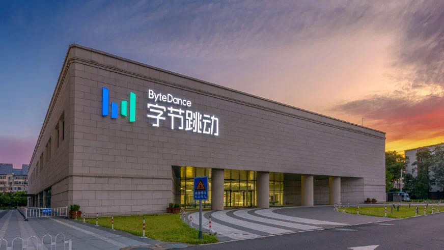 【港股密碼】字節(jié)跳動(dòng)錯(cuò)過最好時(shí)機(jī)