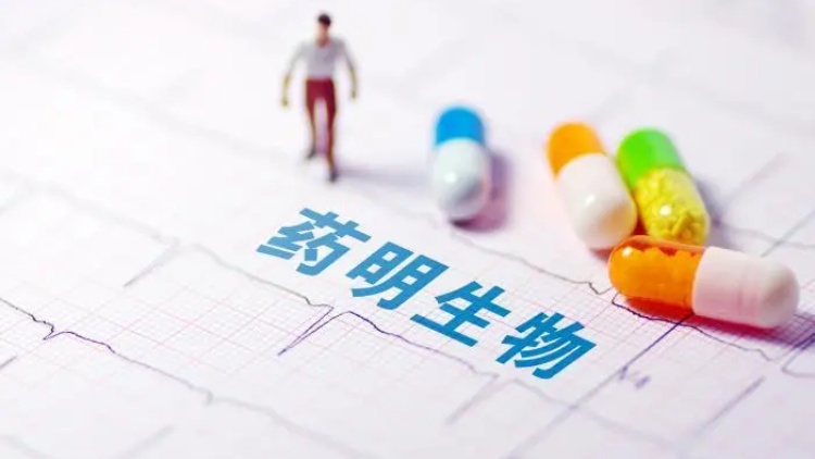 【財(cái)通AH】上調(diào)藥物開發(fā)業(yè)務(wù)新增項(xiàng)目 藥明生物大漲近9%