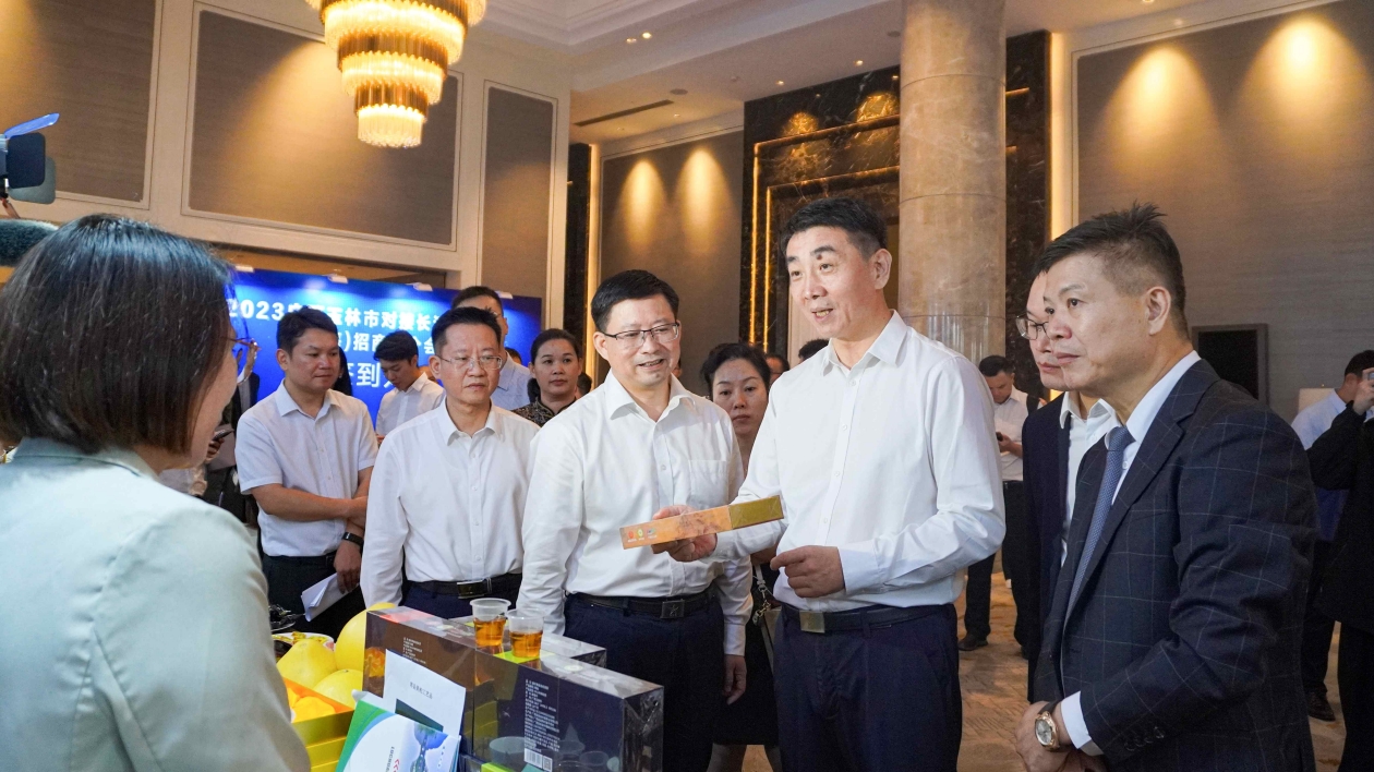 廣西容縣：以「玉商回歸」為引擎 構(gòu)建開(kāi)放發(fā)展新格局