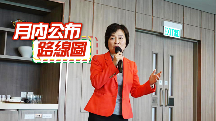 當(dāng)局持續(xù)推動(dòng)香港成高等教育樞紐 蔡若蓮：未來擬成立應(yīng)用科學(xué)大學(xué)