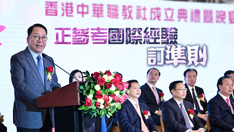 陳國(guó)基：全力支援專上院校成立「應(yīng)用科學(xué)大學(xué)聯(lián)盟」