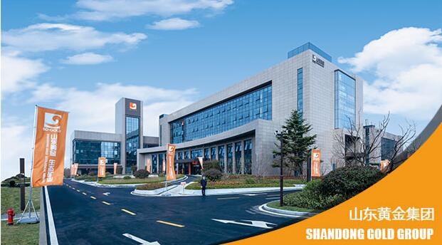 國企領(lǐng)導(dǎo)被舉報(bào)「與女下屬保持不正當(dāng)關(guān)係」 官方通報(bào)：撤職、調(diào)崗！