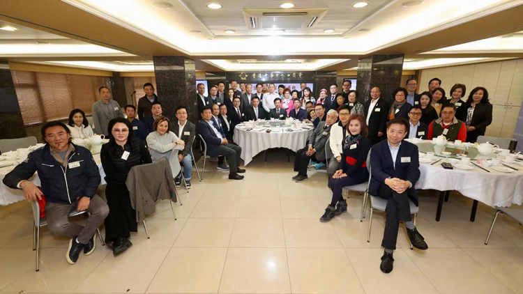 中出辦主題午餐分享會(huì) 陳祖恒及徐家駒分享有效傳承家族財(cái)富經(jīng)驗(yàn)