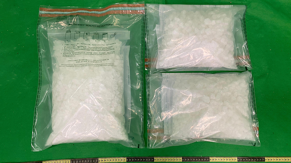 機場海關(guān)檢獲9.5公斤「K仔」 拘捕一名男子