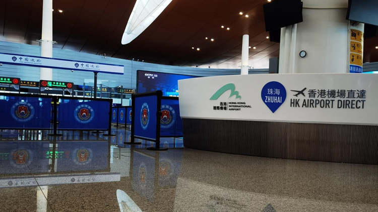 福利來啦！珠?？诎丁愀蹤C(jī)場(chǎng)推新一輪1元搭乘優(yōu)惠（附乘車攻略）