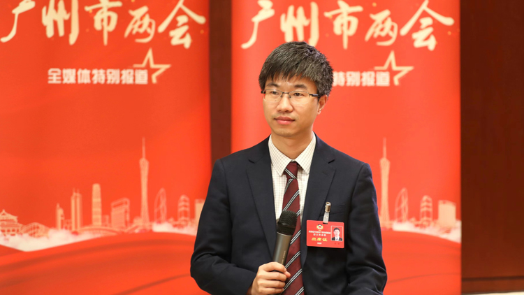 廣州市政協(xié)委員劉佳：提案聚焦國(guó)際人才、民營(yíng)企業(yè)、人工智能和數(shù)字經(jīng)濟(jì)產(chǎn)業(yè)