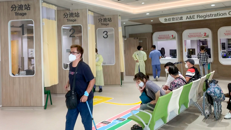 有片 | 【有一說(shuō)一】急癥室加價(jià)有助減少濫用