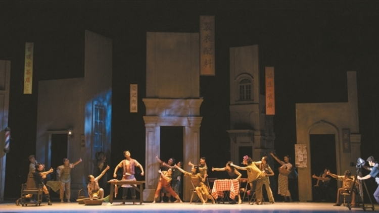 深圳原創(chuàng)舞劇《詠春》走出新時代中國文藝「出?！辜檶嵰徊? title=