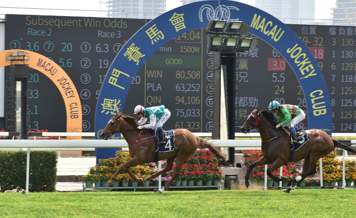 澳門政府宣布與澳門賽馬會(huì)解除合約 賽馬活動(dòng)4·1起終止
