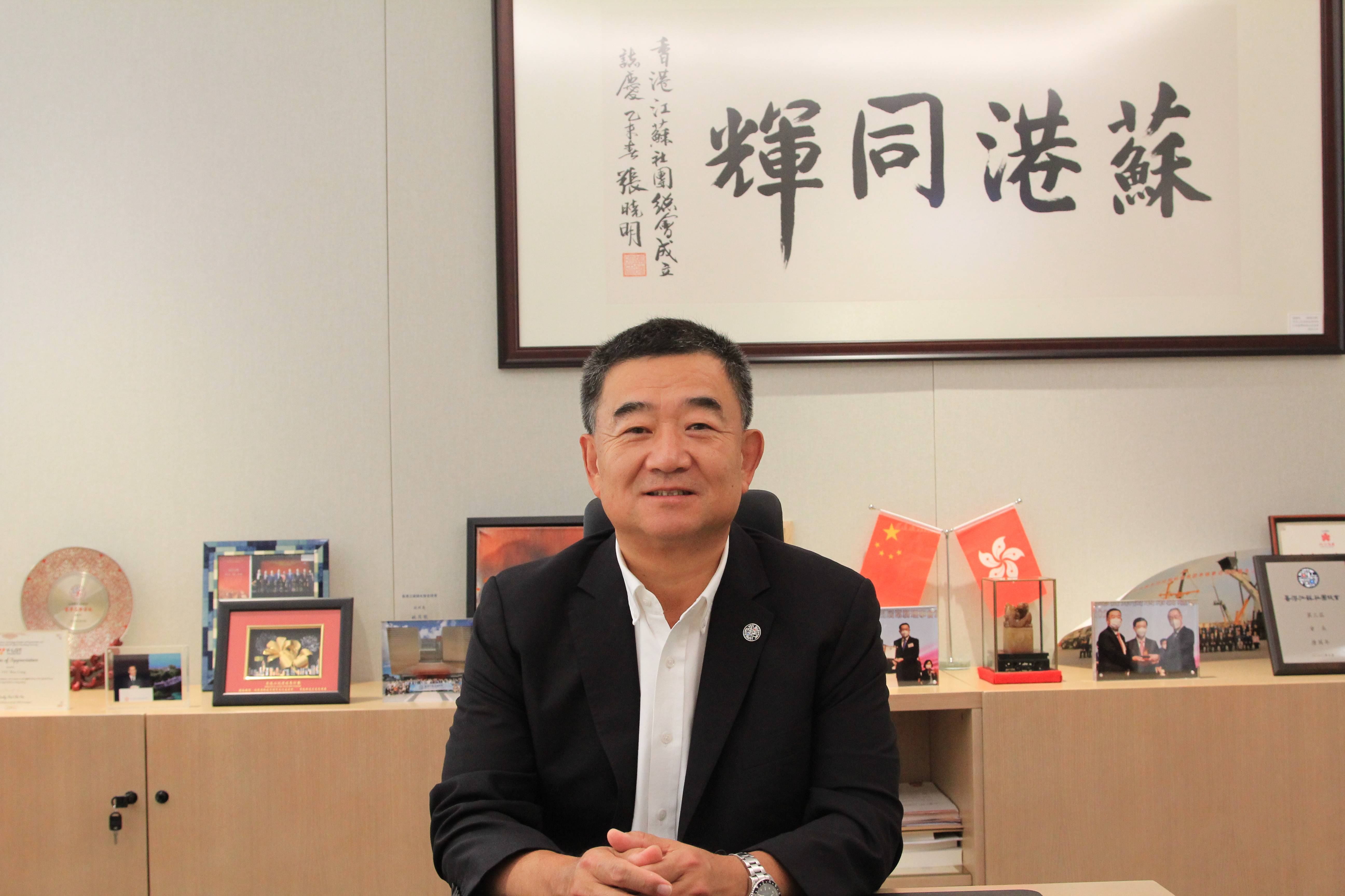 【高端訪問】姚茂龍：續(xù)加強兩地經(jīng)貿(mào)合作