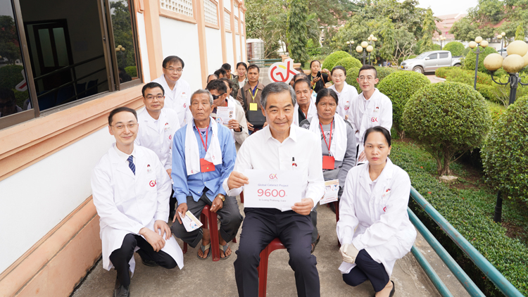 共享基金會全球五國完成9600例免費白內(nèi)障手術(shù) 與老撾衞生部簽署延長合作備忘錄至2025年