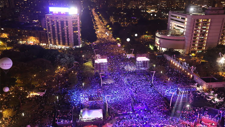 央廣臺海之聲：一個中國原則是人心所向、大勢所趨，不可阻擋！