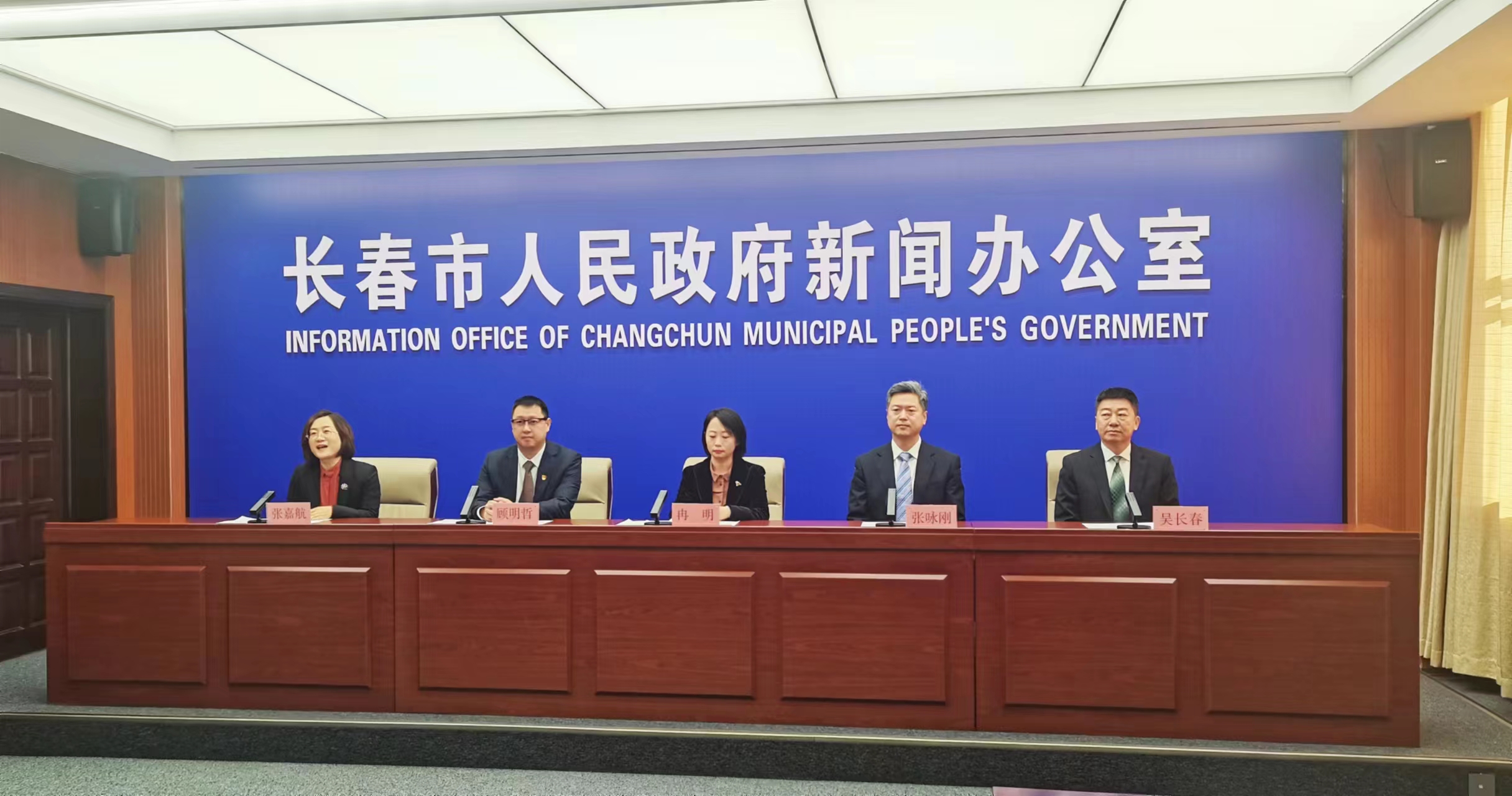 迎新春 長(zhǎng)春市民政局開(kāi)展「兩項(xiàng)救助、一項(xiàng)活動(dòng)」