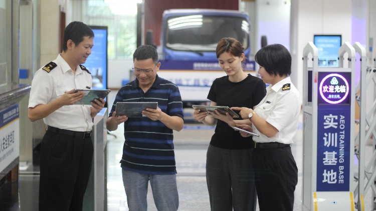 再創(chuàng)歷史新高！去年廣東外貿(mào)進(jìn)出口規(guī)模達(dá)8.3萬億元