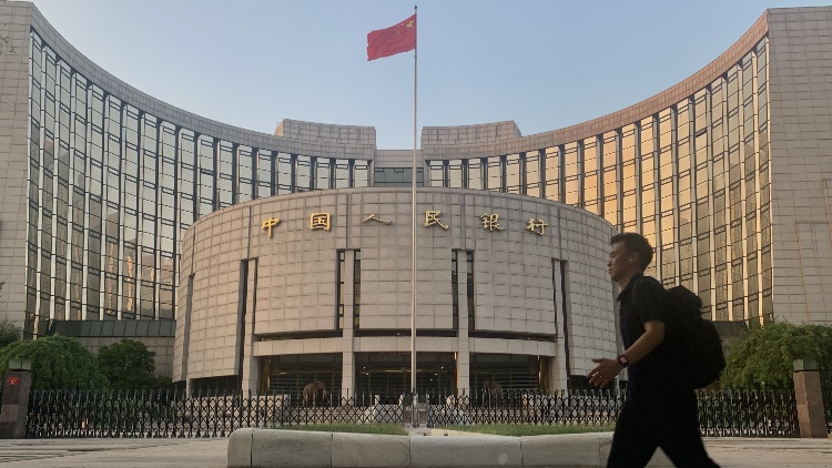 習(xí)近平：堅(jiān)定不移走中國特色金融發(fā)展之路 推動(dòng)中國金融高質(zhì)量發(fā)展